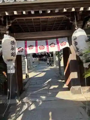 華表神社(大阪府)