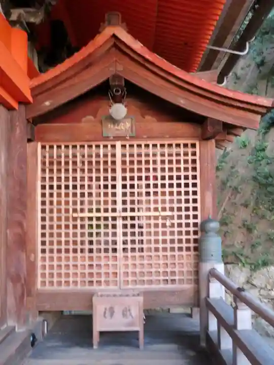清水寺の末社・摂社
