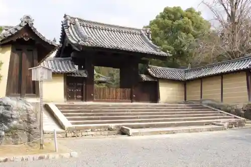 隨心院（随心院）の山門