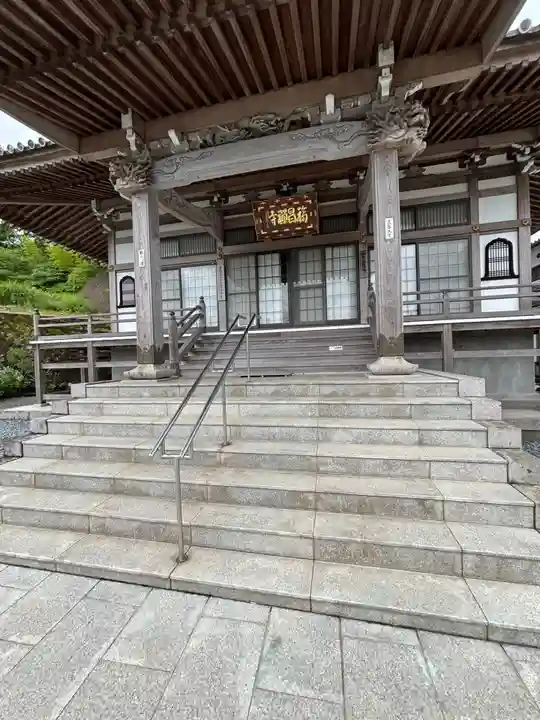 福昌禅寺(鹿児島県)