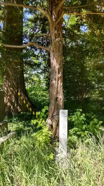 興国神社のその他建物