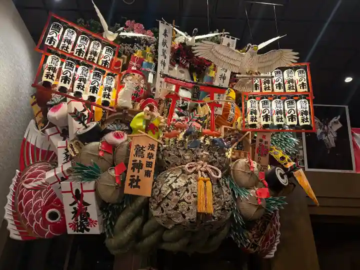 鷲神社(東京都)