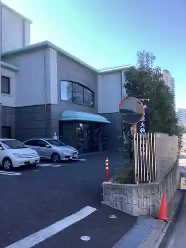 方等院のその他建物