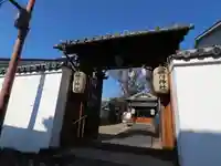 鎮宅霊符神社のその他建物