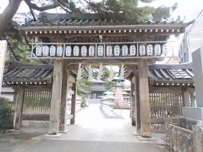 誕生寺(千葉県)