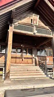 大中山神社(北海道)