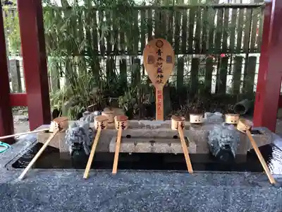 青井阿蘇神社(熊本県)