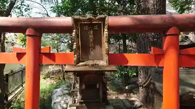 水稲荷神社の鳥居