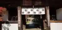 国分寺の本殿・本堂
