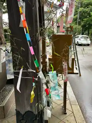 金峯神社(新潟県)