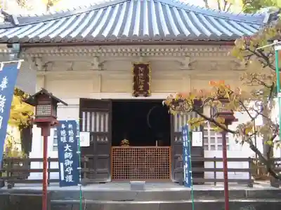 輪王寺両大師堂(寛永寺輪王殿)のその他建物