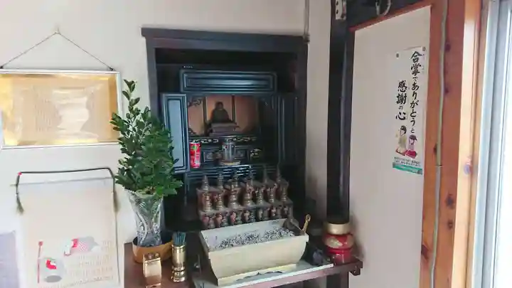 明徳稲荷神社(静岡県)