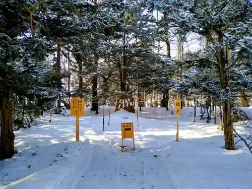 比布神社のその他建物