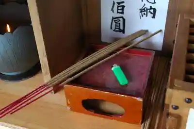 萬福寺のその他建物