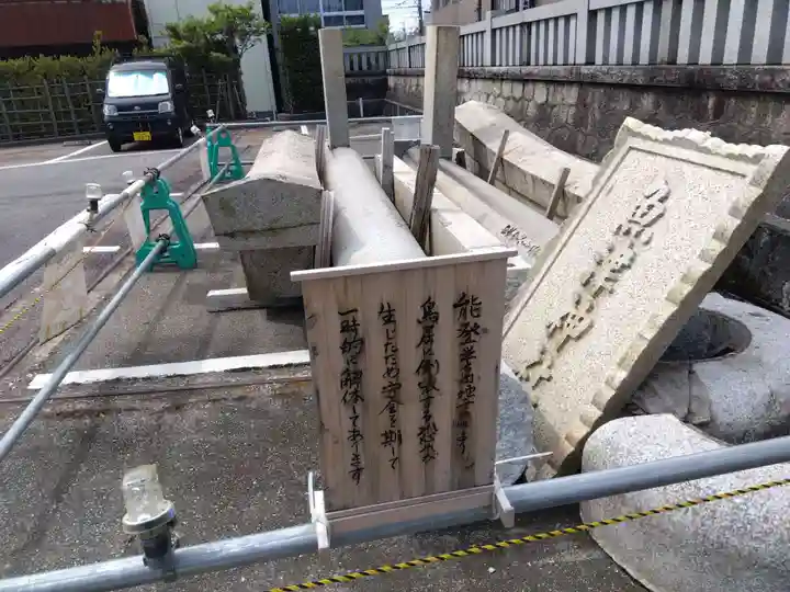 魚津神社(富山県)