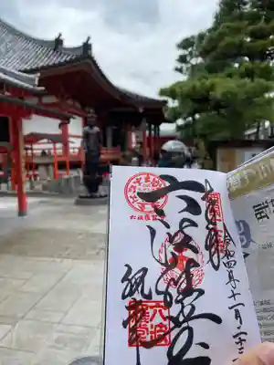 六波羅蜜寺のその他建物