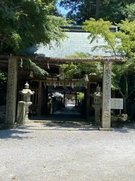 大水上神社(香川県)