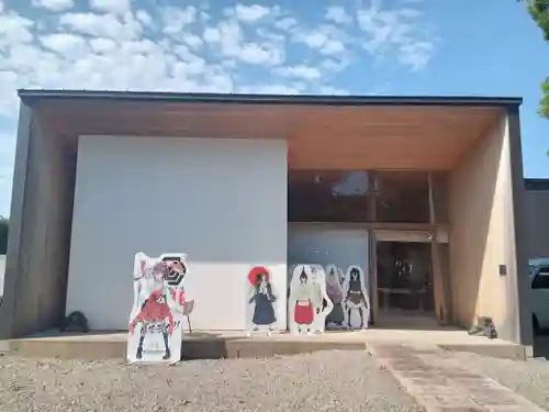 射箭頭八幡神社(和歌山県)