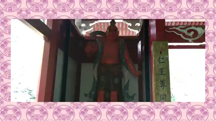 小松寺(千葉県)