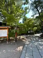 四柱神社(長野県)