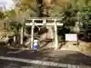 曽野稲荷神社の鳥居