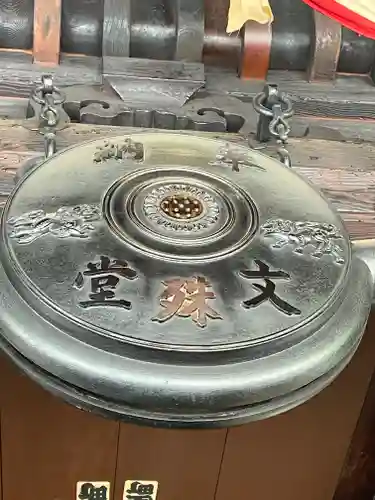 智恩寺のその他建物