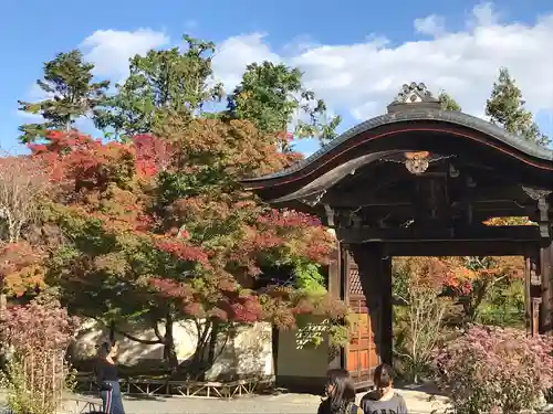 二尊院のその他建物