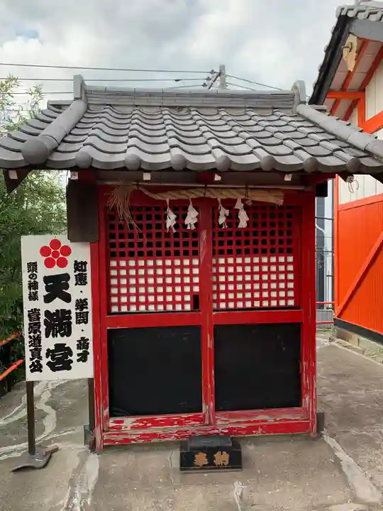 塚越稲荷神社の末社・摂社