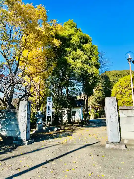 妙法寺(金色不動尊)の{uncategorized: "未分類", other: "その他", undefined: "問題あり", building: "その他建物", grave: "お墓", sacred_gate: "鳥居", guardian: "狛犬", statue: "像", buddha: "仏像", history: "歴史", nature: "自然", garden: "庭園", animal: "動物", pagoda: "塔", temizu: "手水舎", mountain_gate: "山門・神門", sanctuary: "本殿・本堂", subordinate: "末社・摂社", art: "芸術", scenery: "景色", jizo: "地蔵", ema: "絵馬", goshuin: "御朱印", omikuji: "おみくじ", items: "授与品その他", amulet: "お守り", goshuincho: "御朱印帳", eats: "食事", festival: "お祭り", votive_dance: "神楽", shichigosan: "七五三参", wedding: "結婚式", experience: "体験その他", initially: "初詣", around: "周辺", anti_infection: "感染症対策"}