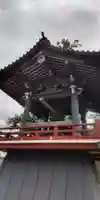 明王院(東京都)