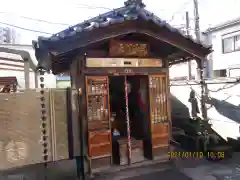 法昌寺の本殿