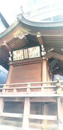 正一位伏見稲荷神社の本殿・本堂