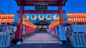 成田山函館別院函館寺の鳥居(2025年07月25日(金) 20時35分07秒投稿)