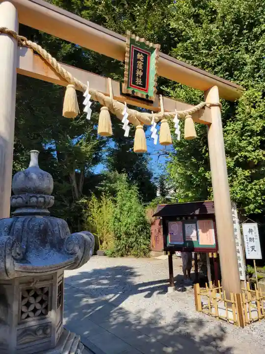 蛇窪神社(東京都)
