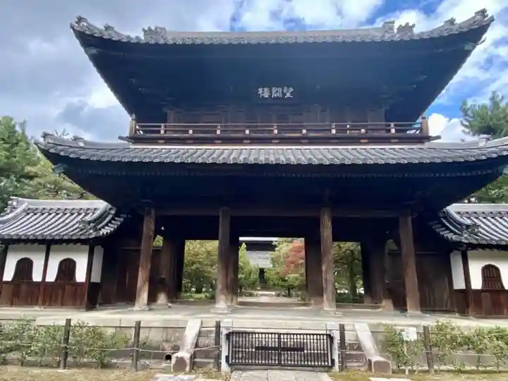 建仁寺(建仁禅寺)(京都府)