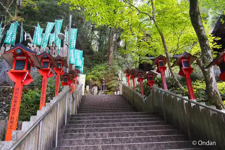 大本山七宝瀧寺(大阪府)