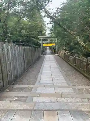 金刀比羅宮の鳥居