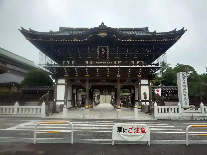 成田山新勝寺の山門・神門