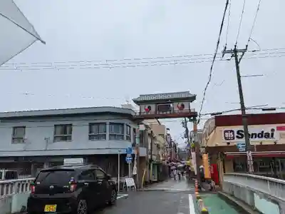 御幸森天神宮の周辺