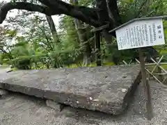 志波彦神社・鹽竈神社(宮城県)