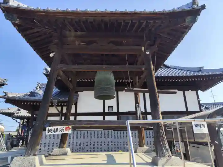 圓明寺(円明寺)(愛媛県)