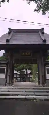隠里寺(岩手県)