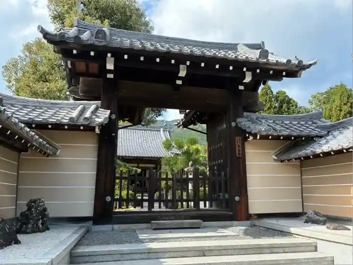 正法寺(京都府)
