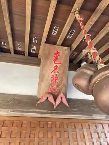 愛宕神社(栃木県)