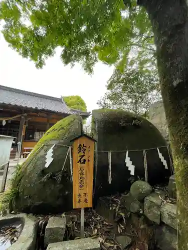 荘八幡神社のその他建物