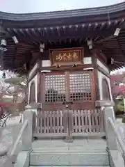 松林寺(埼玉県)