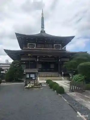 大義寺(東京都)