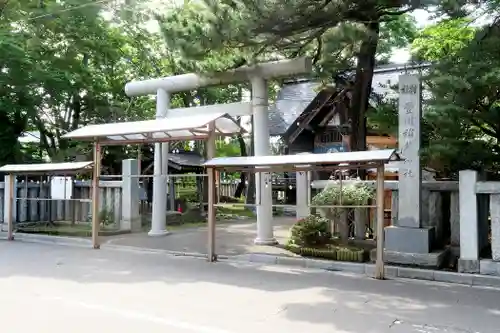 豊川稲荷神社の鳥居