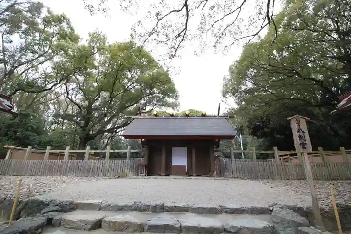 八剣宮(熱田神宮別宮)(愛知県)