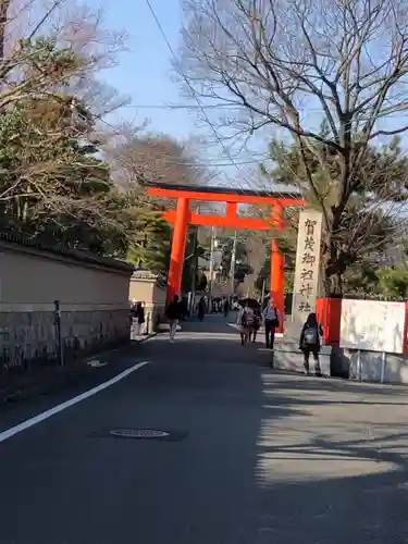 賀茂御祖神社（下鴨神社）の鳥居